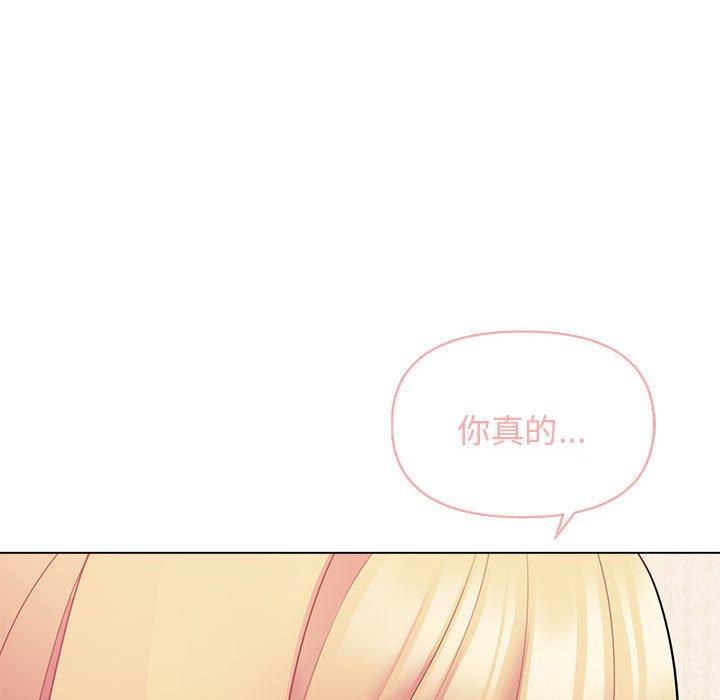 第136张