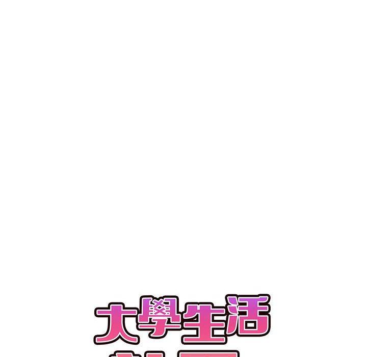 第144张