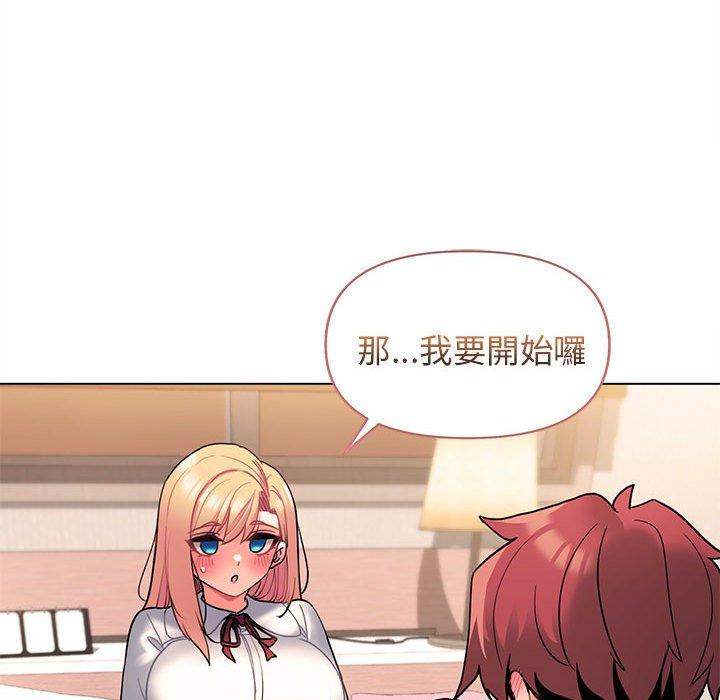 第158张