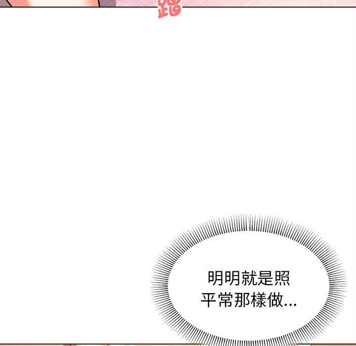第46张