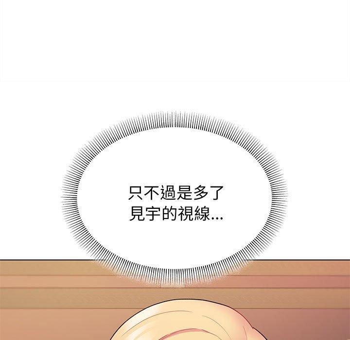 第52张