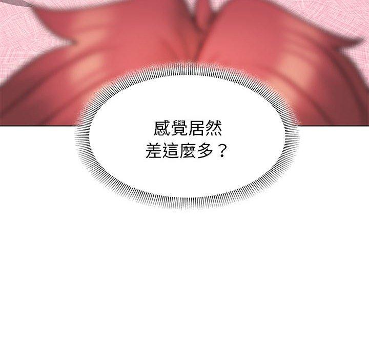 第59张