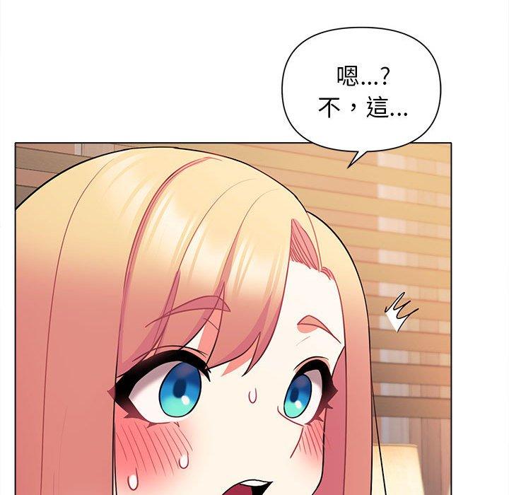第68张