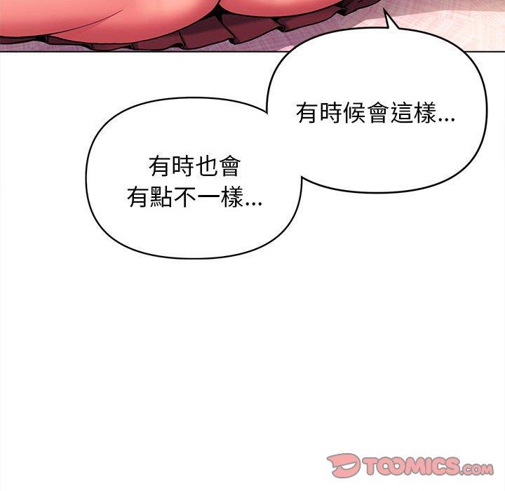 第75张