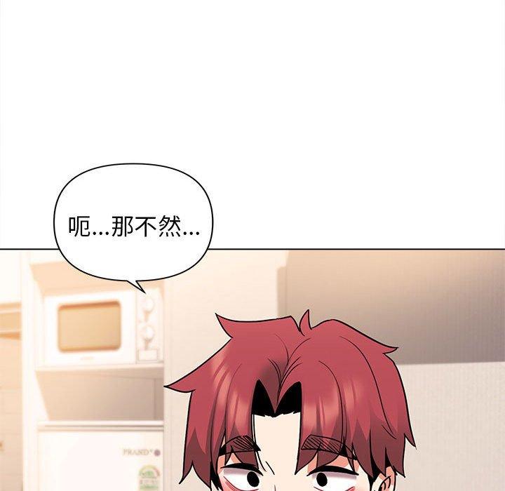 第82张