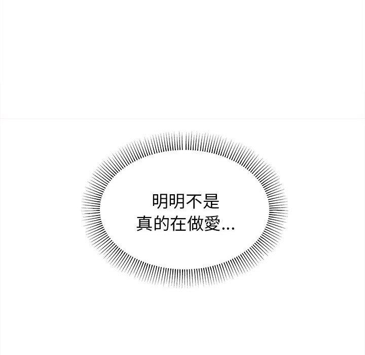 第140张
