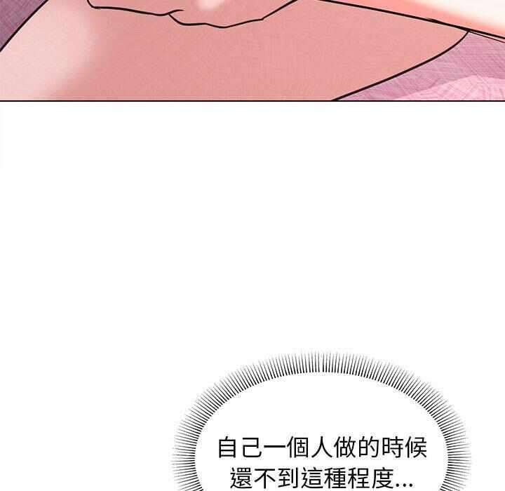 第149张