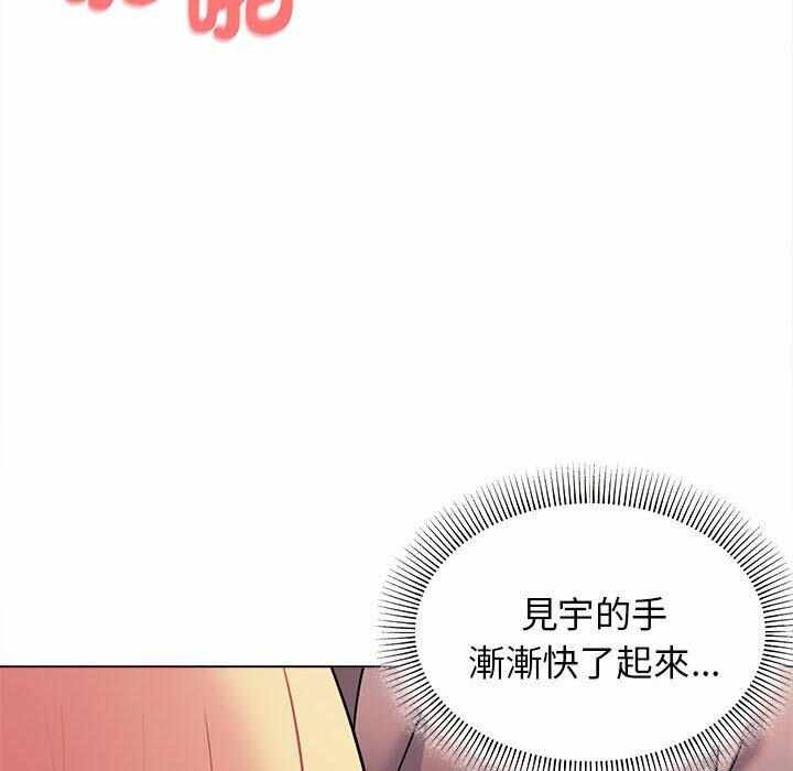第156张