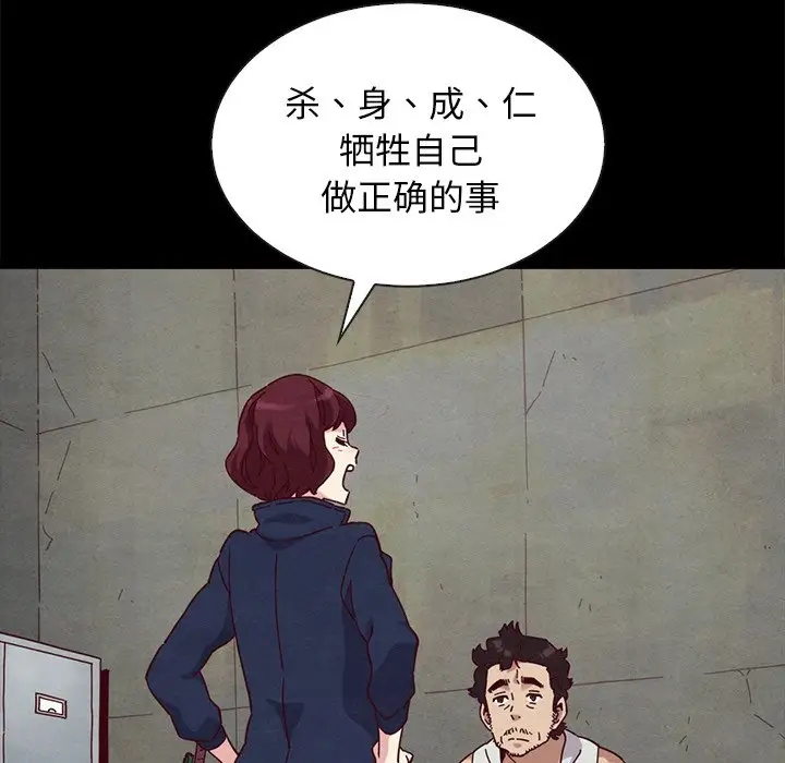 第178张