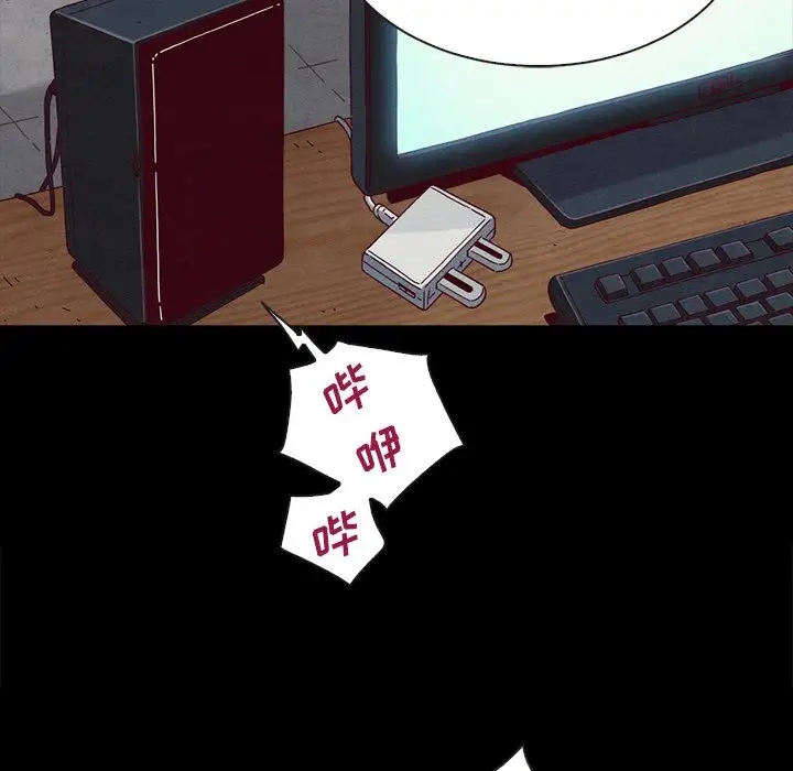 第111张