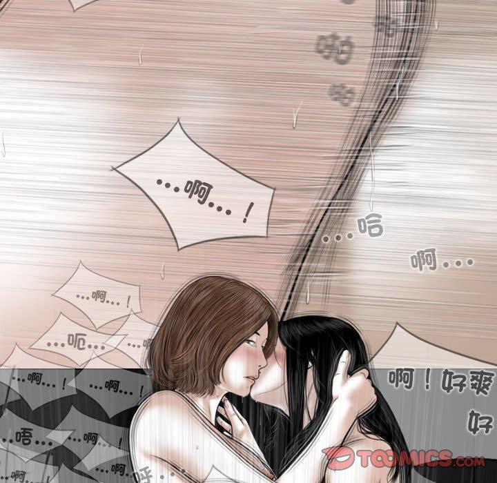 第77张