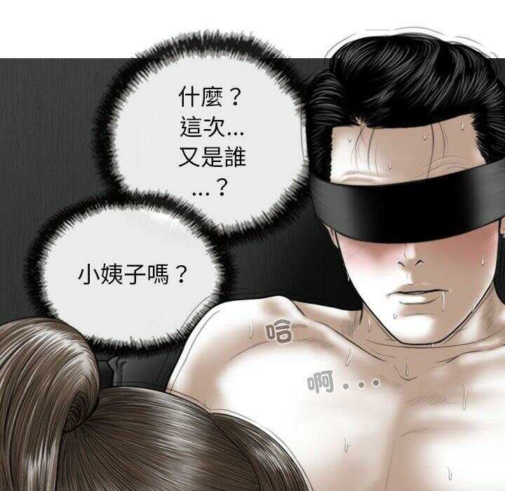 第84张