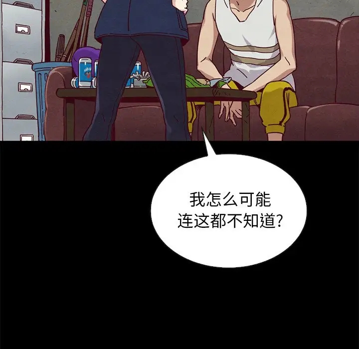 第180张