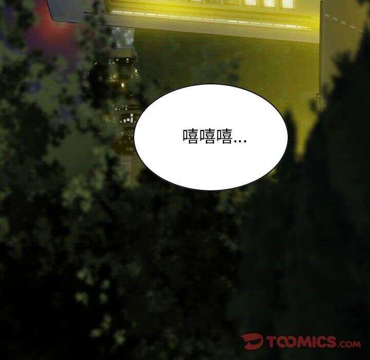 第49张