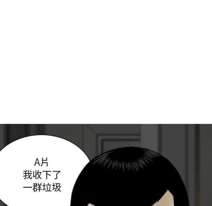 第56张