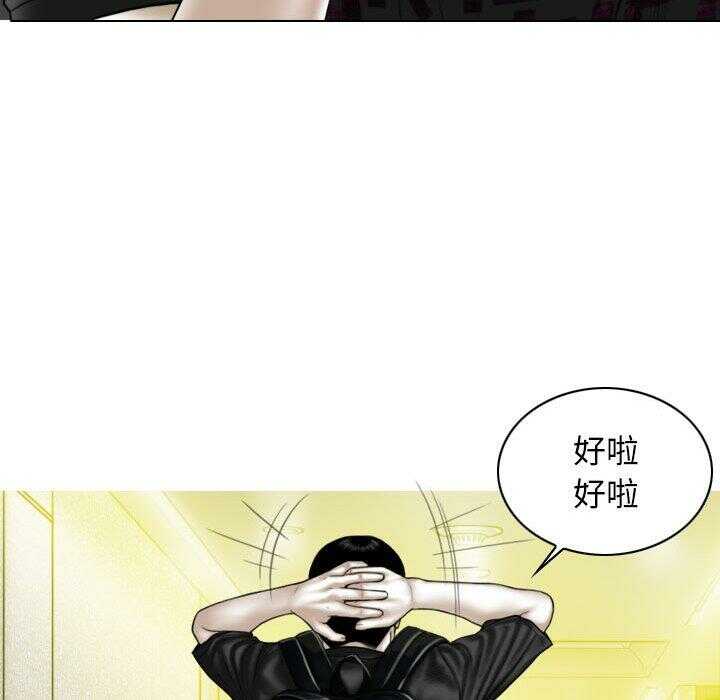 第59张