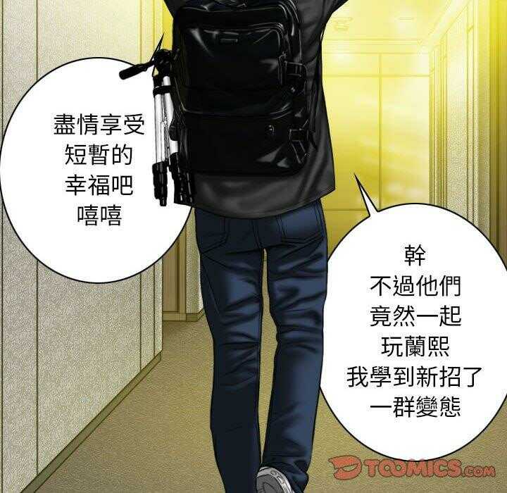 第62张
