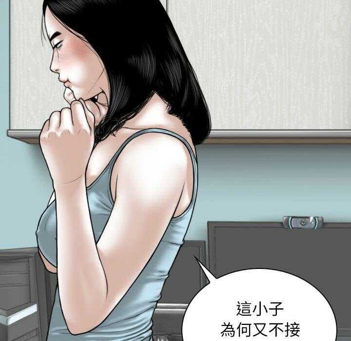 第69张