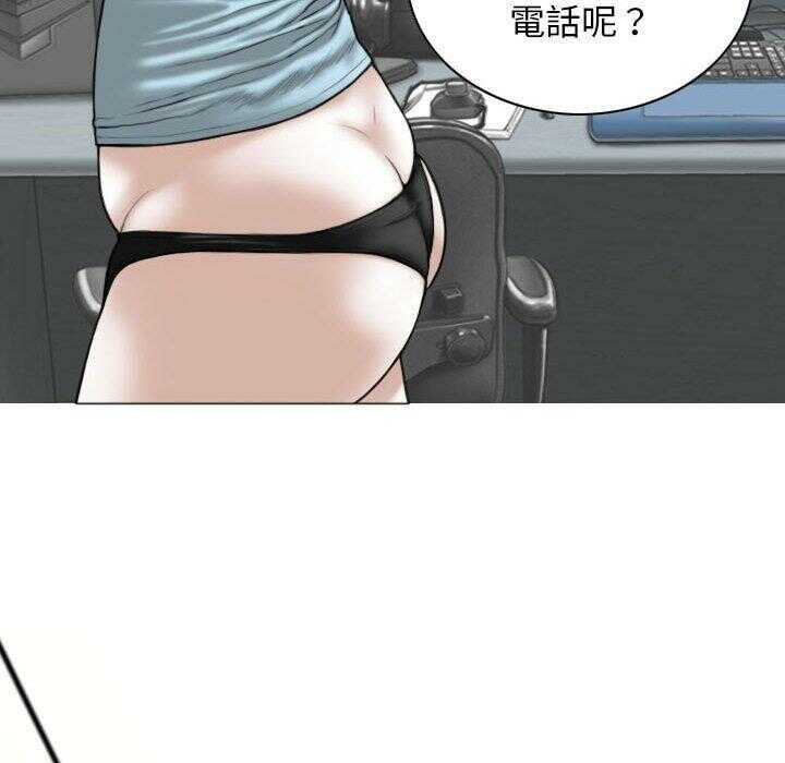 第71张