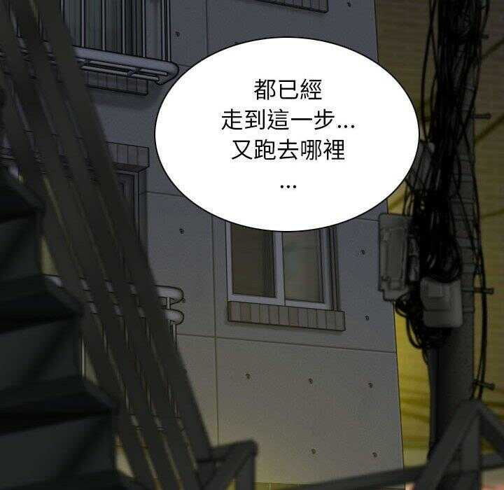 第78张