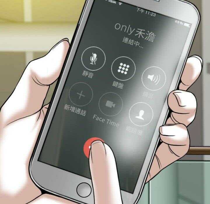 第82张