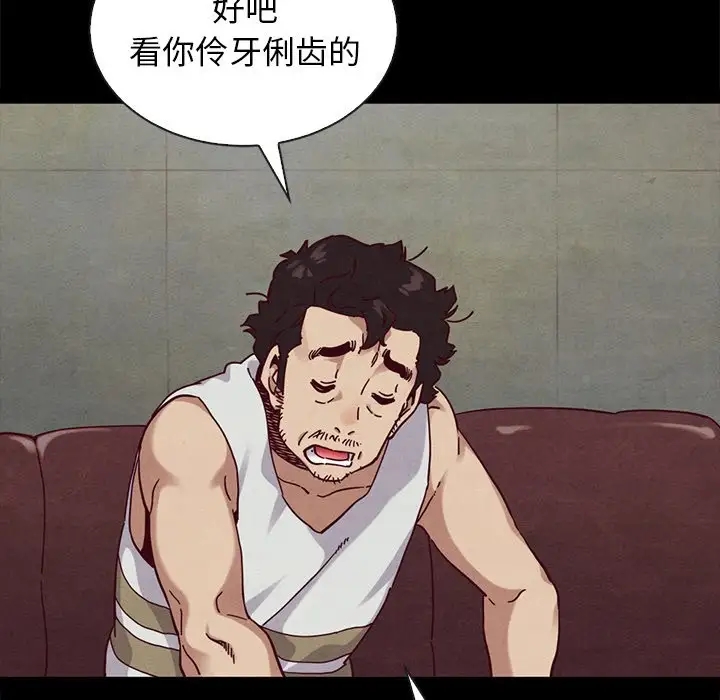 第2张