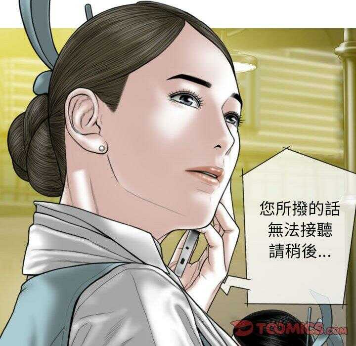 第86张