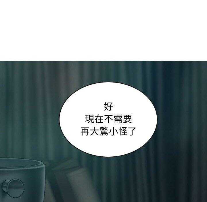 第93张