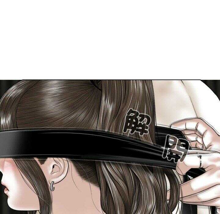 第104张