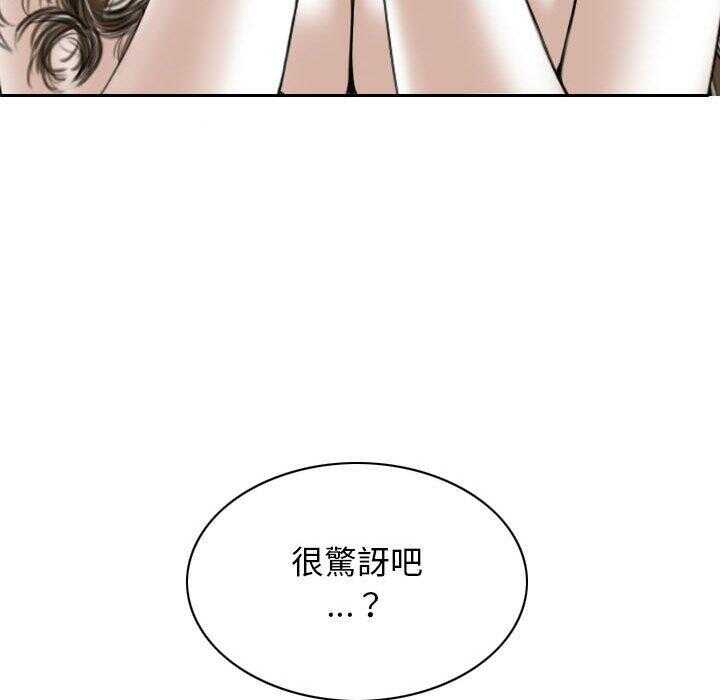 第118张