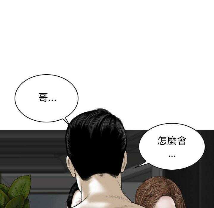 第123张