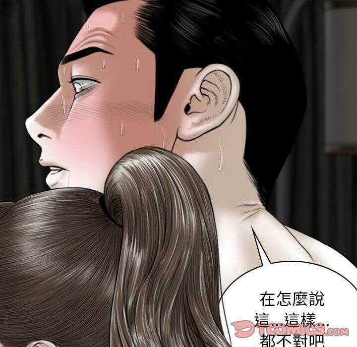 第133张
