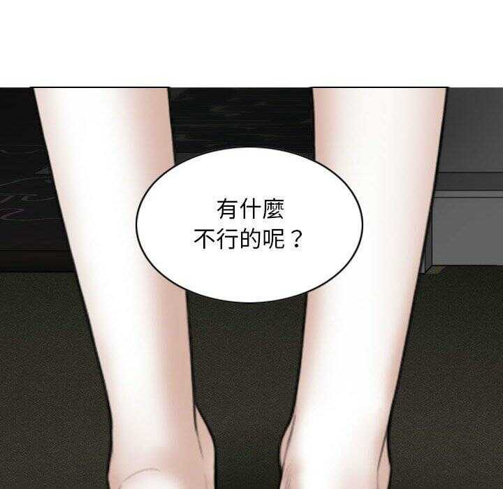 第139张