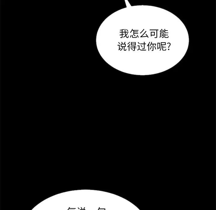 第5张