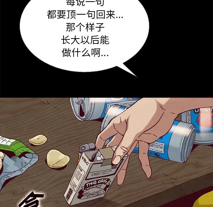 第7张