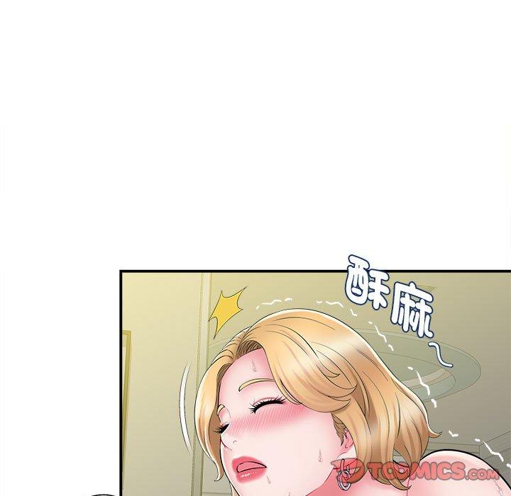 第112张