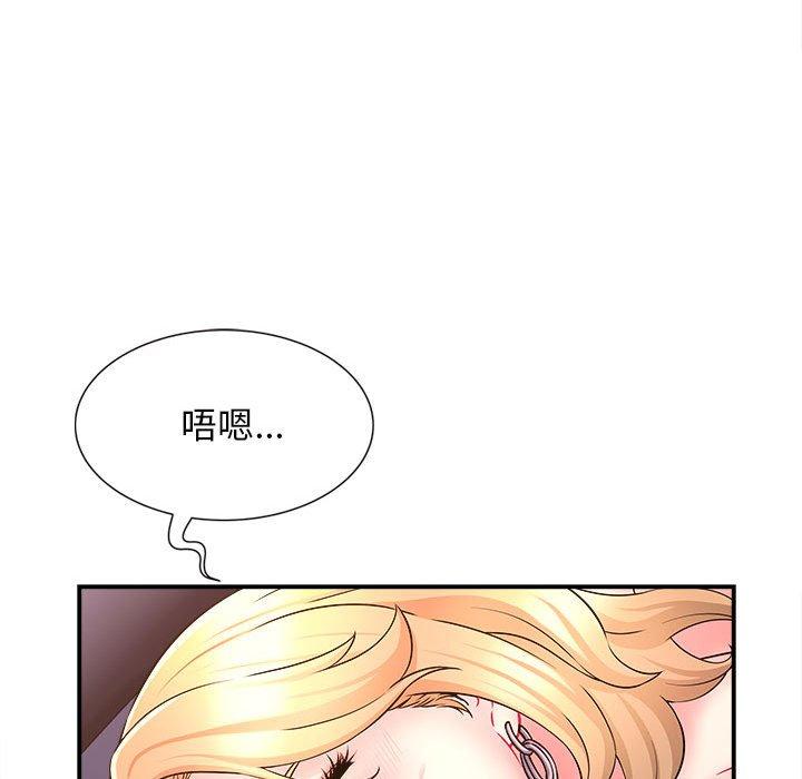 第123张