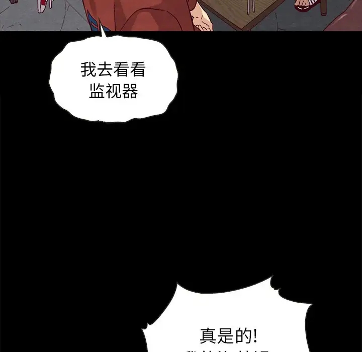 第122张