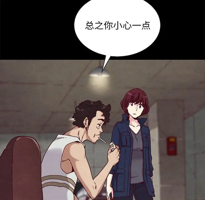 第16张