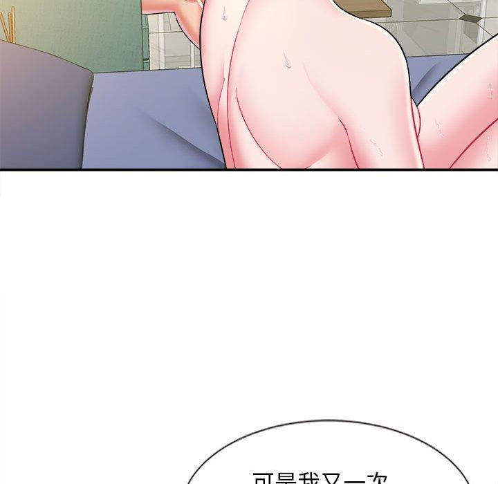 第28张