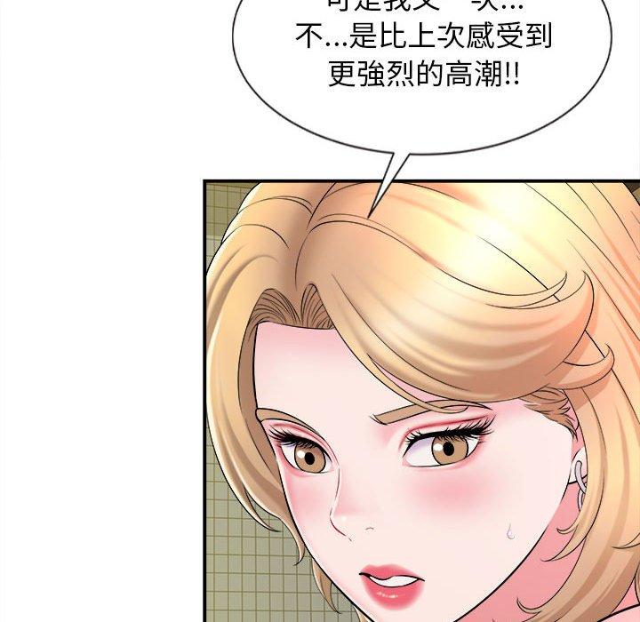 第29张
