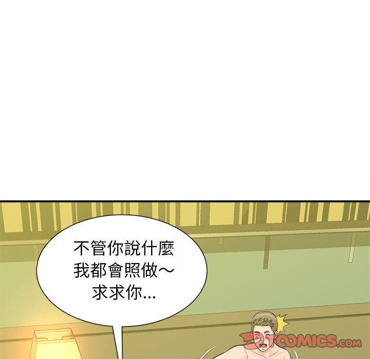 第79张