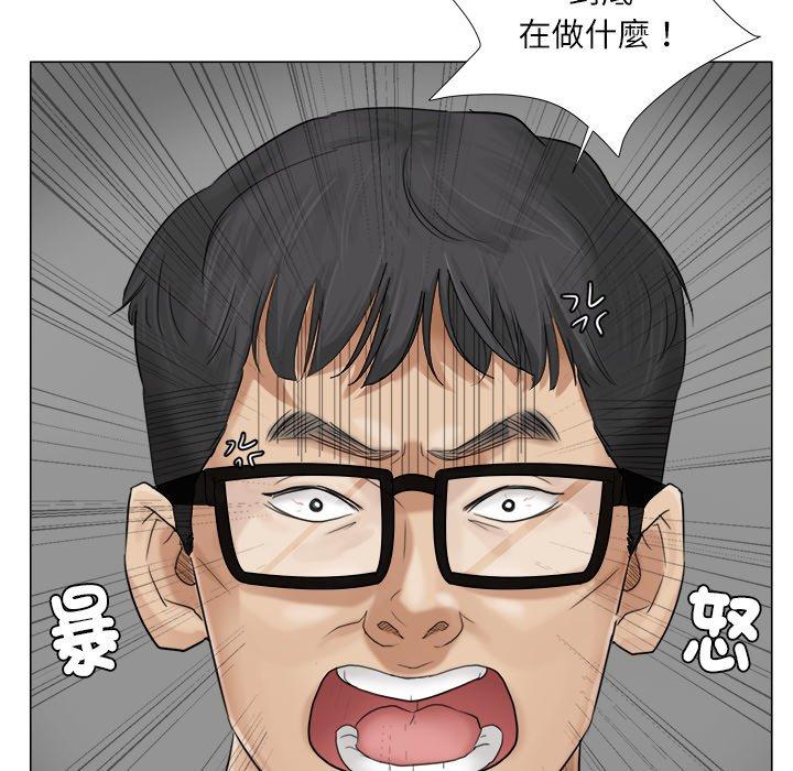 第38张