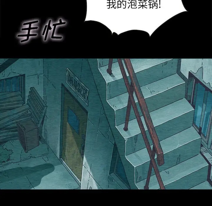 第123张