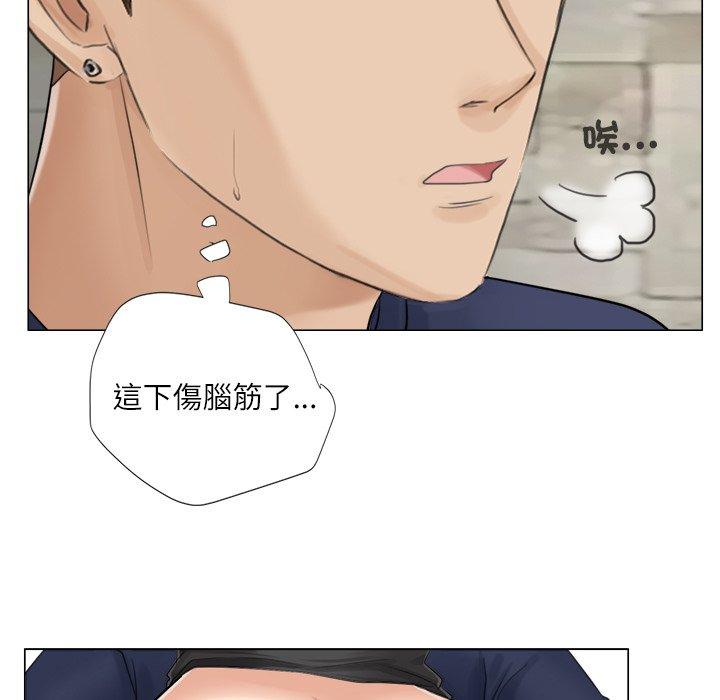 第48张