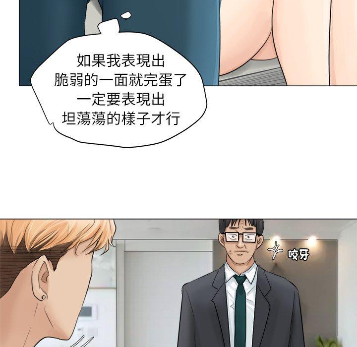 第57张