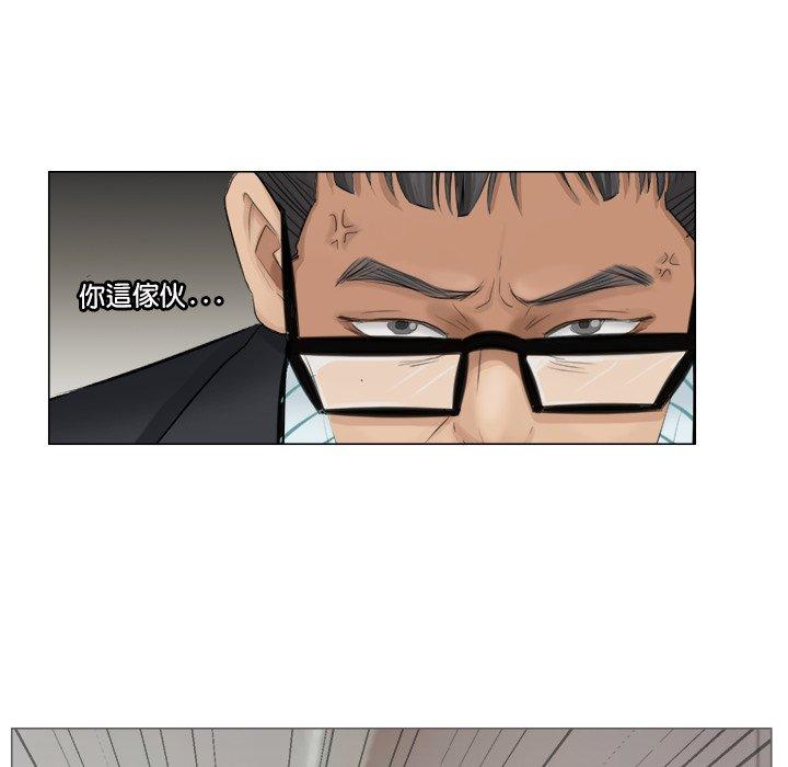 第63张