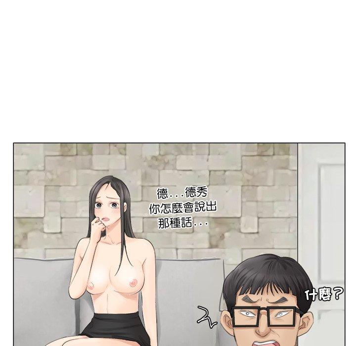 第71张