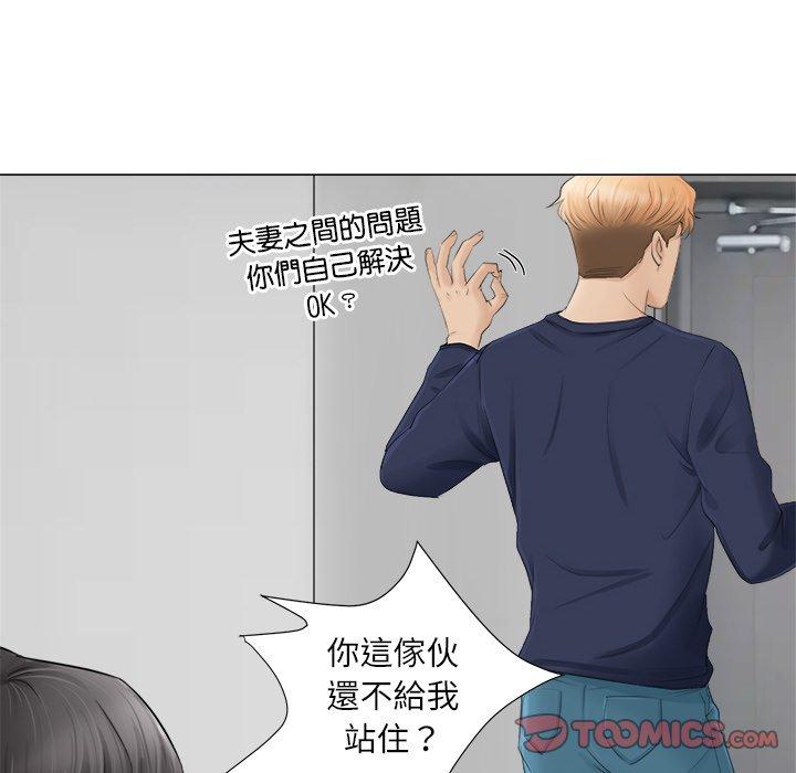 第73张