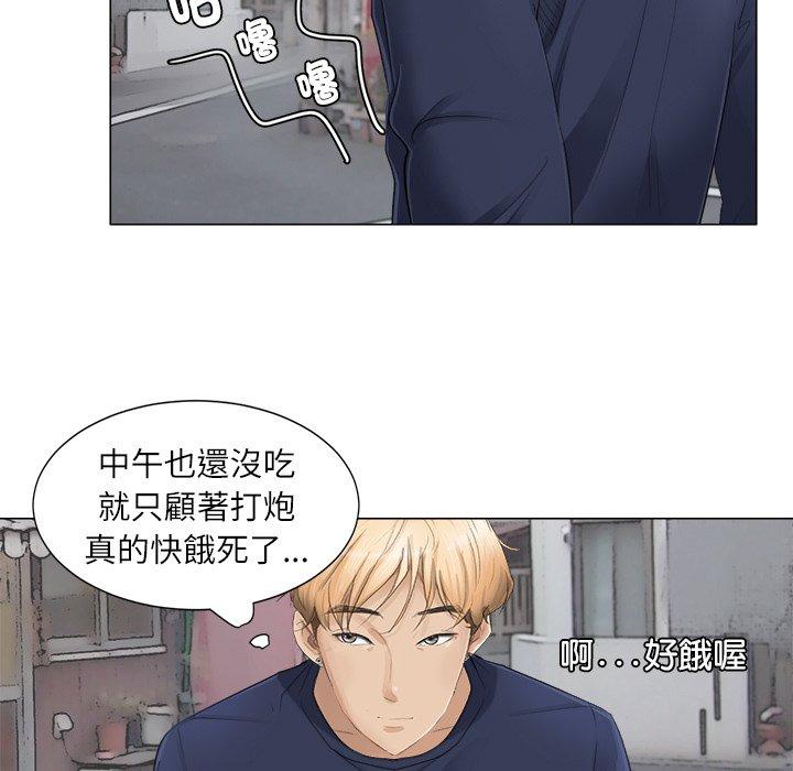 第82张
